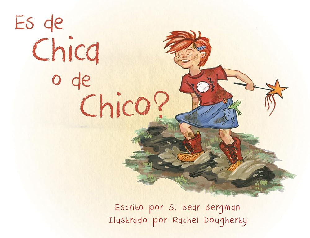 Es de chica o de Chico? (Spanish Edition) cover image