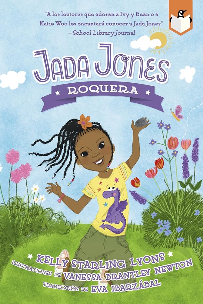 Roquera #1 (Jada Jones) (Spanish Edition) cover image