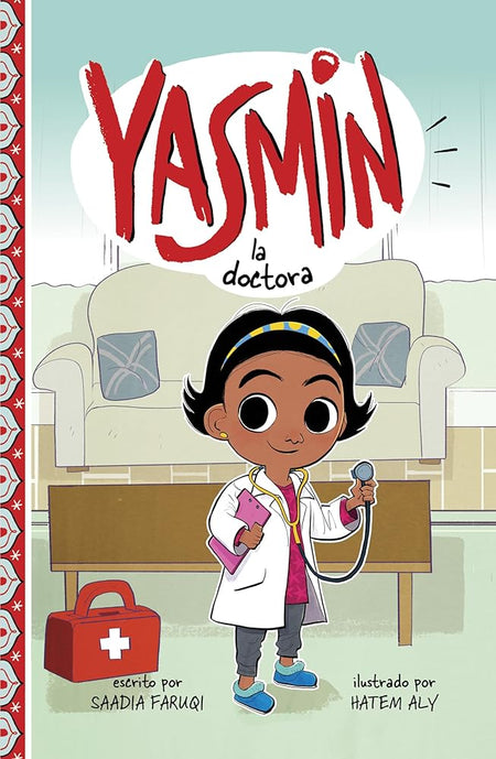 Yasmin la doctora (Yasmin en español) (Spanish Edition) (Yasmin en español) cover image