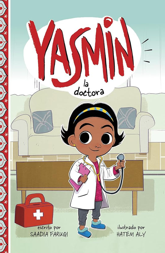 Yasmin la doctora (Yasmin en español) (Spanish Edition) (Yasmin en español) cover image