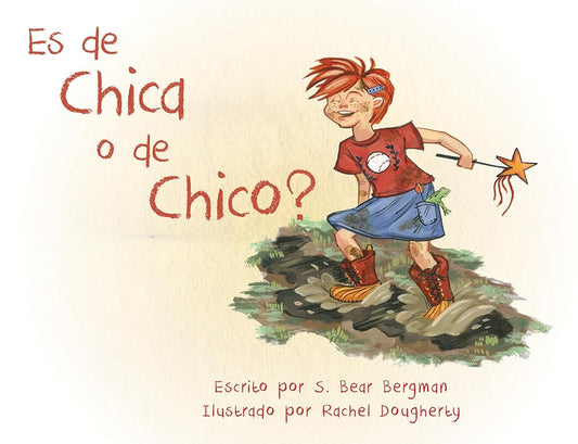Es de chica o de Chico? (Spanish Edition) cover image