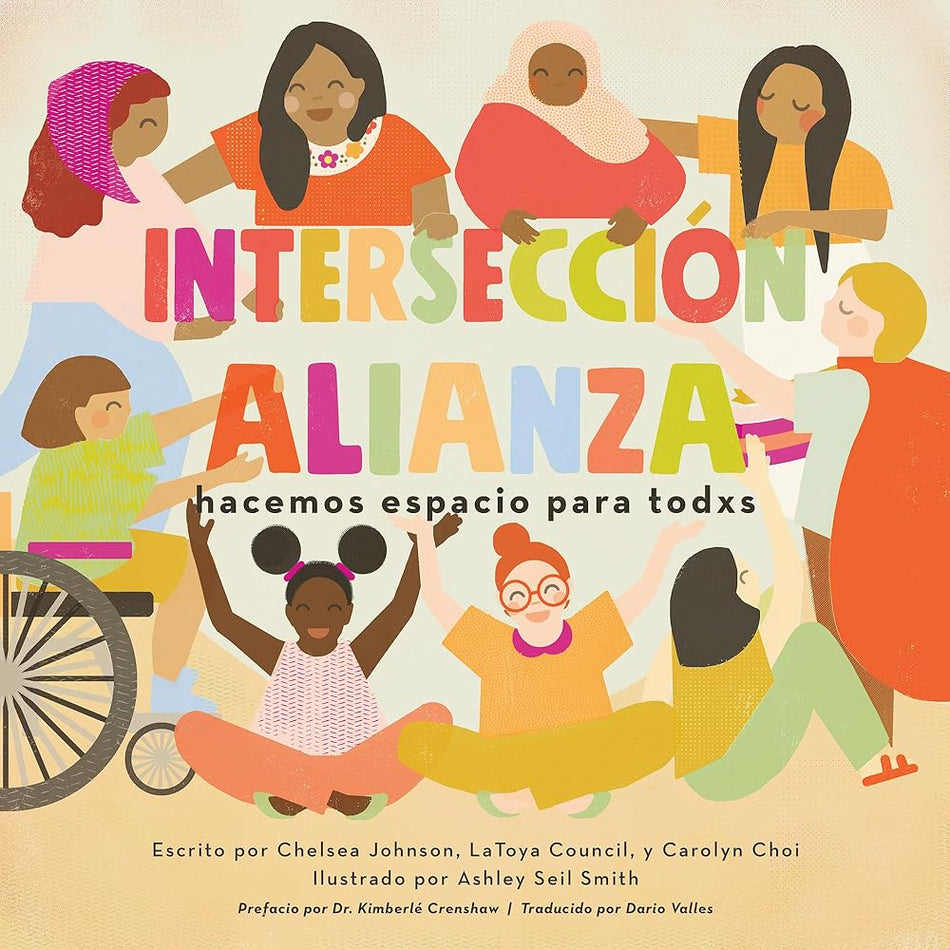 Intersecciónalianza: hacemos espacio para todxs (Spanish Edition) cover image