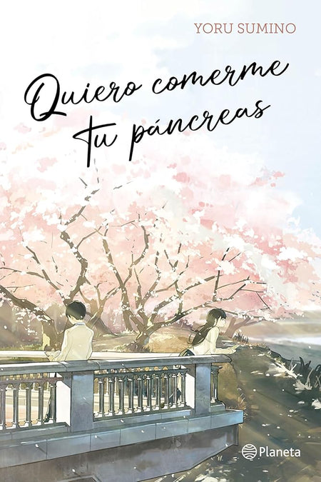 Quiero comerme tu páncreas cover image
