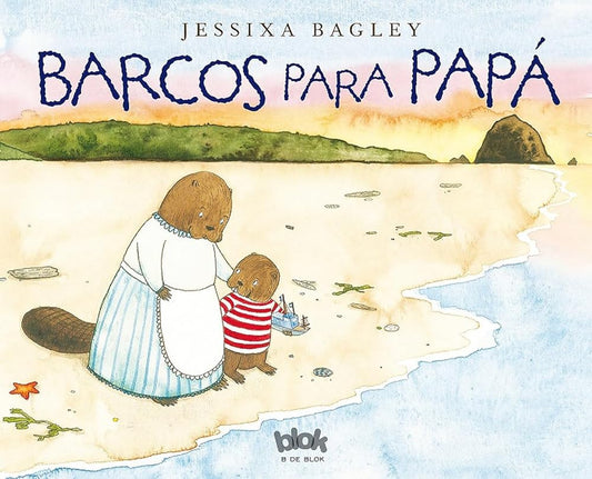 Barcos para papá (Cuentos infantiles ilustrados) cover image