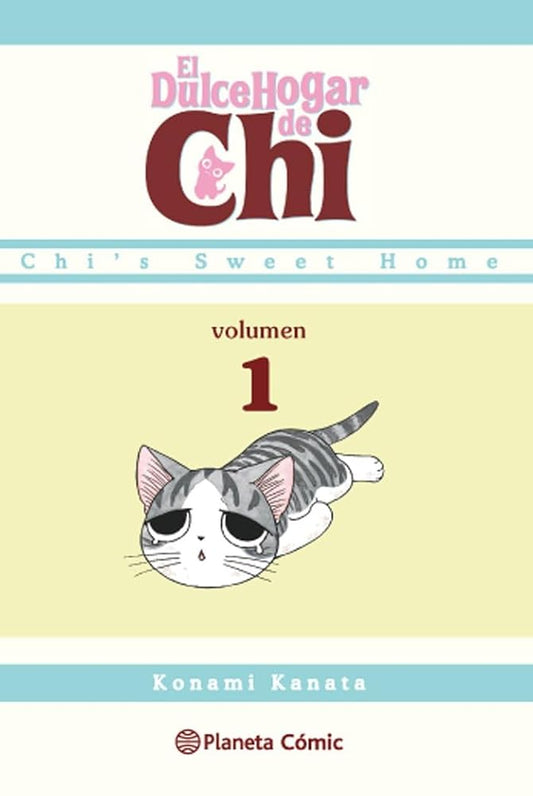 Dulce hogar de Chi nº 01/12 (Manga Kodomo) (Edición en Español) cover image