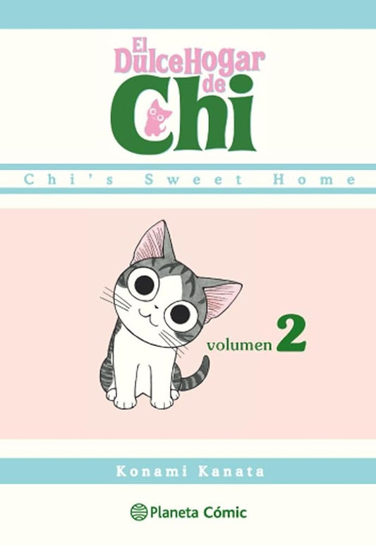 Dulce hogar de Chi nº 02/12: 2 (Manga Kodomo) cover image