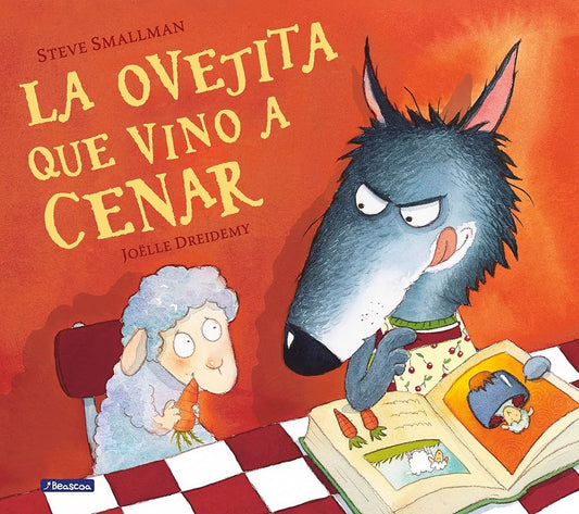 La ovejita que vino a cenar (La ovejita que vino a cenar) (Cuentos infantiles) cover image