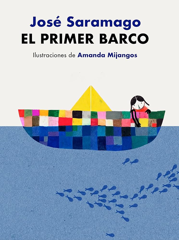 El primer barco (Lumen Ilustrados) cover image