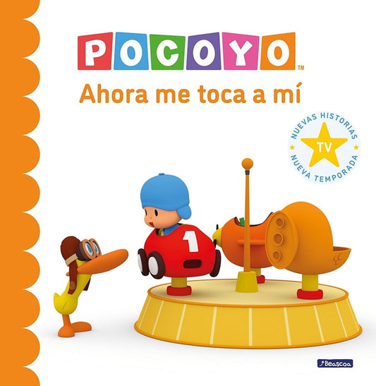 Pocoyó. Un cuento - ¡Ahora me toca a mí! (Cuentos infantiles) cover image