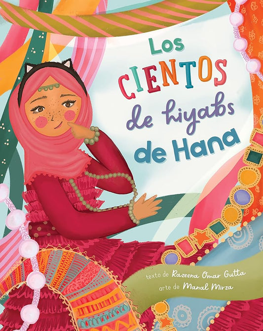 Los cientos de hiyabs de Hana (Spanish Edition) cover image