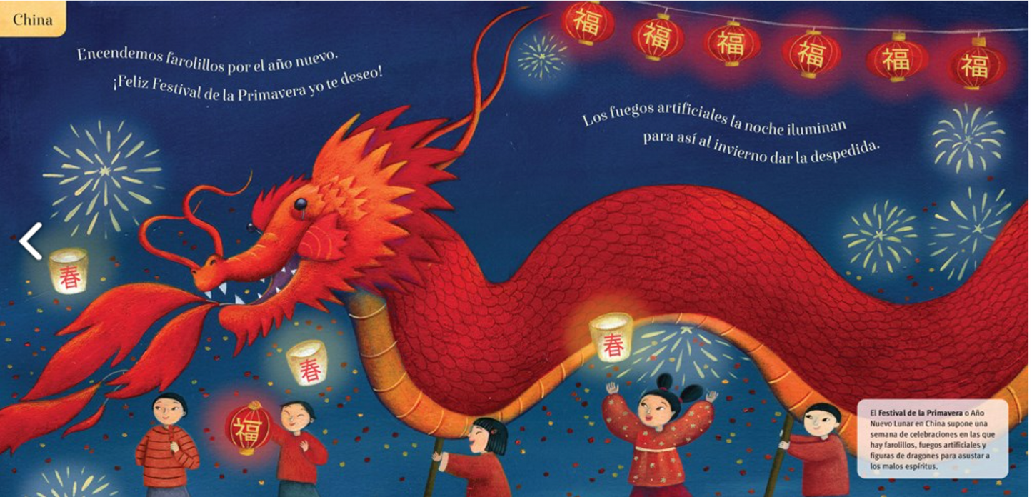 ¡Vamos a celebrar! (Spanish Edition)